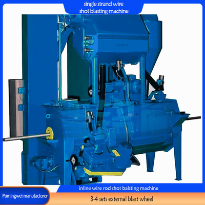 Υψηλή καθαριότητα Online Single Strand Wire Rod Shot Blasting Machine Προσαρμοσμένο σχέδιο
