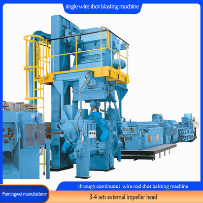 37/30/22 Kw/Piece PMW-DX3-22/38 Μηχανή εκτόξευσης μονοσύρματης ράβδου ράβδου 5,5-42 mm