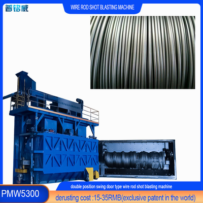 16.8*12.4*5.8m Δύο σημεία στήριξης Wire Rod Coil Shot Blasting Machine με Mandrel