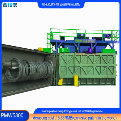 PMW5300 Επαγγελματική μηχανή εκτόξευσης καλωδίου με στροφή καλωδίου 5.5m