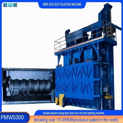 30kw/set εκρηκτικό τροχό ηλεκτρικό συρματόπλεγμα ράβδος περιστροφή πυροβολισμού εκρηκτική μηχανή για την αποκόλληση της επιφάνειας συρματόπλεγμα