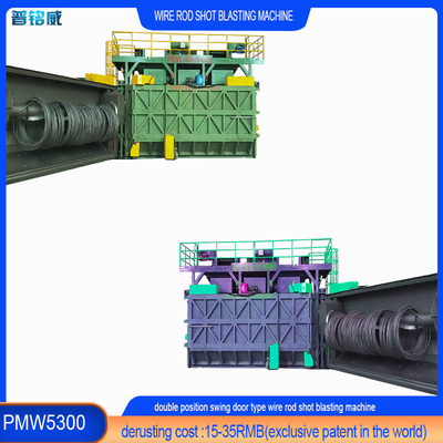 Ένα έτος μετά την πώληση Υπηρεσία Wire Rod Coil Shot Blasting Machine με 5.3 M Mandrel