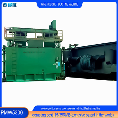 Ένα έτος μετά την πώληση Υπηρεσία Wire Rod Coil Shot Blasting Machine με 5.3 M Mandrel