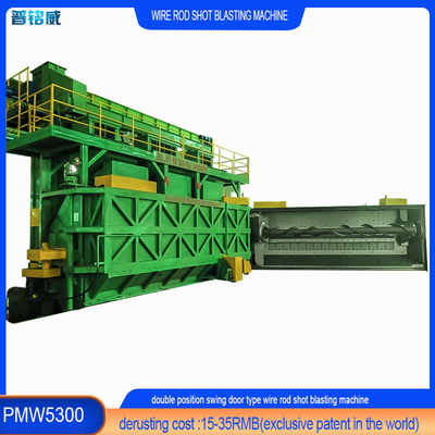 Ένα έτος μετά την πώληση Υπηρεσία Wire Rod Coil Shot Blasting Machine με 5.3 M Mandrel