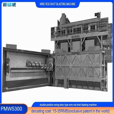 Προσαρμόσιμη Wire Rod Coil Shot Blasting Machine από με δύο Mandrel φορτώνοντας πόρτες