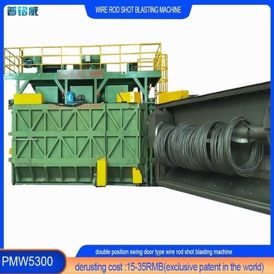Προσαρμόσιμη Wire Rod Coil Shot Blasting Machine από με δύο Mandrel φορτώνοντας πόρτες
