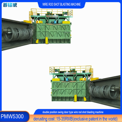 Προσαρμόσιμη Wire Rod Coil Shot Blasting Machine από με δύο Mandrel φορτώνοντας πόρτες