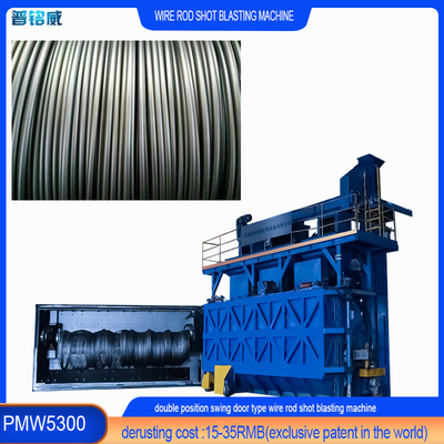 Προσαρμόσιμη Wire Rod Coil Shot Blasting Machine από με δύο Mandrel φορτώνοντας πόρτες