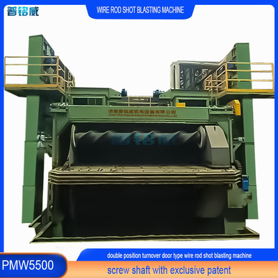5500 mm Mandrill Pumingwei Wire Rod Coil Shot Blasting Machine και αυτόματη λειτουργία