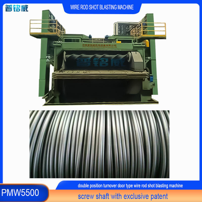 Πολλαπλή λειτουργία Wire Rod Coil Shot Blasting Machine για αποστράγγιση στις ανάγκες σας