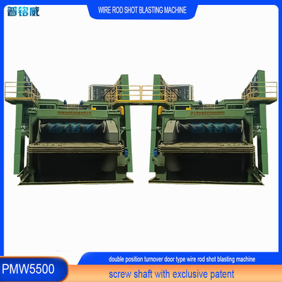 Πολλαπλή λειτουργία Wire Rod Coil Shot Blasting Machine για αποστράγγιση στις ανάγκες σας