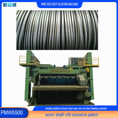 12.5*5.5*6.4m Wire Rod Coil Shot Blasting Machine με υπηρεσία μετά την πώληση ενός έτους