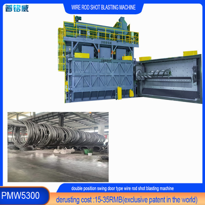 5300 Γαλάζιο χρώμα θάλαμο Shell Wire Rod Coil Shot Blasting Machine για απώλεια καλωδίου 0,2-0,3%