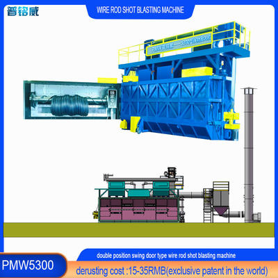 30kw/Set Impeller Head Power Wire Rod Coil Shot Blasting Cleaning Machine για δύο πόρτες