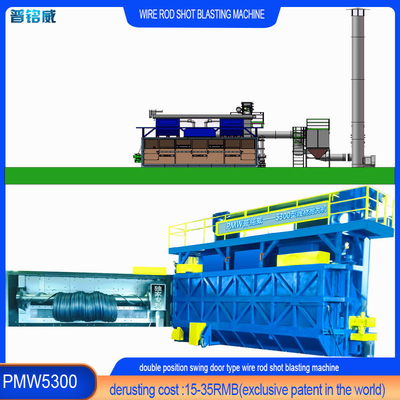 30kw/Set Impeller Head Power Wire Rod Coil Shot Blasting Cleaning Machine για δύο πόρτες