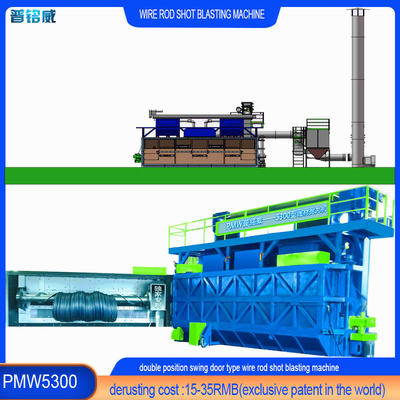 30kw/Set Impeller Head Power Wire Rod Coil Shot Blasting Cleaning Machine για δύο πόρτες
