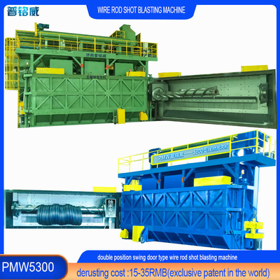 30kw/Set Impeller Head Power Wire Rod Coil Shot Blasting Cleaning Machine για δύο πόρτες