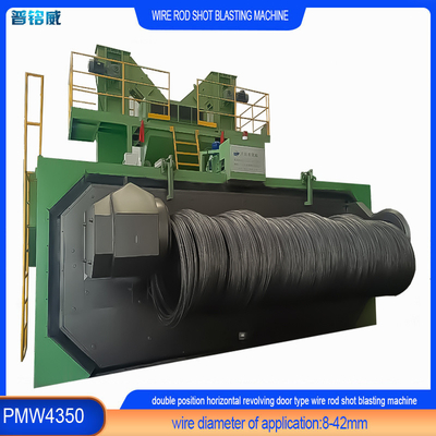 20-40RMB/T Κόστος αποστράγγισης Wire Rod Coil Shot Blasting Machine για τέλειο αποτέλεσμα αφαίρεσης