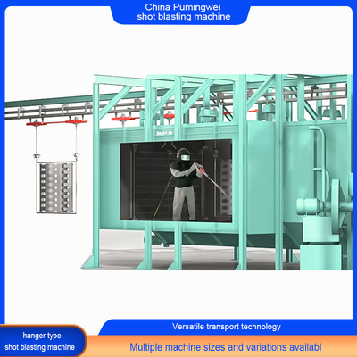 Προσαρμοσμένο Hook Shot Blasting Machine Προσαρμοσμένο για να ανταποκρίνεται στις απαιτήσεις του εργασιακού σας κομμάτι