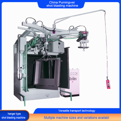 Προσαρμοσμένο Hook Shot Blasting Machine Προσαρμοσμένο για να ανταποκρίνεται στις απαιτήσεις του εργασιακού σας κομμάτι