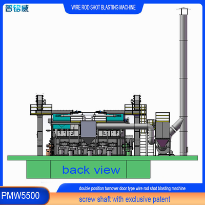 Ατσάλι PMW5500 Πύλη κυματισμού Wire Rod Coil Shot Blasting Machine με εξατομικευμένα χαρακτηριστικά