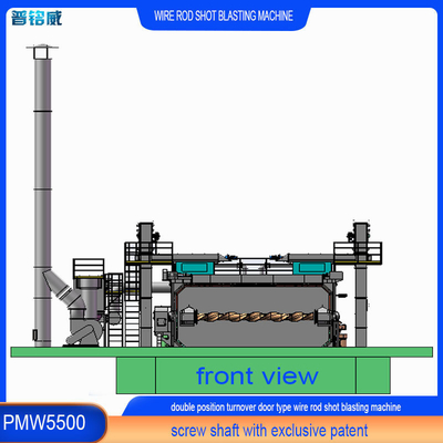 Ατσάλι PMW5500 Πύλη κυματισμού Wire Rod Coil Shot Blasting Machine με εξατομικευμένα χαρακτηριστικά