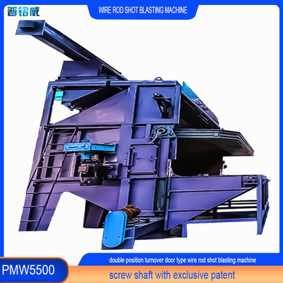 5.5 mm Thin Wire Rolls Wire Rod Coil Shot Blasting Machine με και υψηλή καθαρότητα