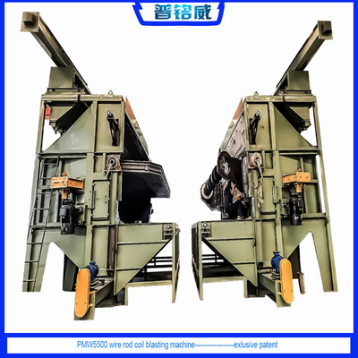 5.5 mm Thin Wire Rolls Wire Rod Coil Shot Blasting Machine με και υψηλή καθαρότητα