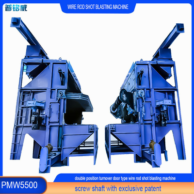 Προσαρμογή Wire Rod Coild Shot Blasting Machine με δύο Mandrels Φορτωτική πόρτα