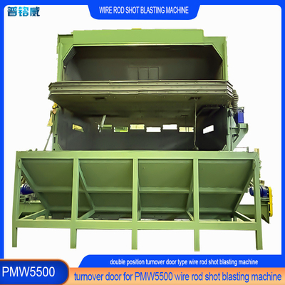 Προσαρμογή Wire Rod Coild Shot Blasting Machine με δύο Mandrels Φορτωτική πόρτα
