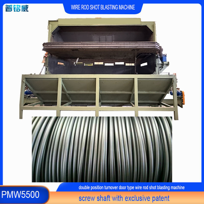 Προσαρμογή Wire Rod Coild Shot Blasting Machine με δύο Mandrels Φορτωτική πόρτα