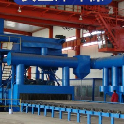 Προσαρμόσιμη μηχανή απομάκρυνσης σκουριάς από χαλύβδινη πλάκα και μηχανή εκτόξευσης πυροβολισμών για καθαρισμό επιφάνειας