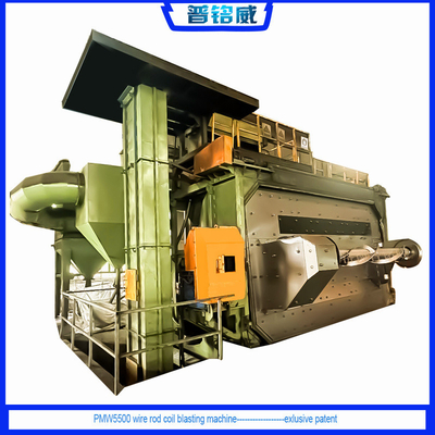 Προσαρμογή Wire Rod Coils Shot Blasting Machine με επάνω και κάτω αντίστροφη πύλη
