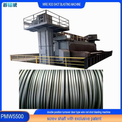 PMW5500 Wire Rod Coils Shot Blasting Machine Ράσιμη / Αδιάβροχη 8 Μηχανές με τροχούς εκρήξεως