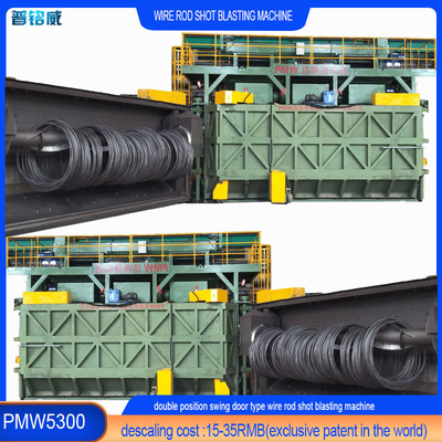 2000 Kgs χωρητικότητα φορτίου Wire Rod Coils Shot Blasting Machine με επιλογή προσαρμογής