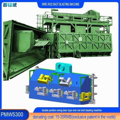2000 Kgs χωρητικότητα φορτίου Wire Rod Coils Shot Blasting Machine με επιλογή προσαρμογής