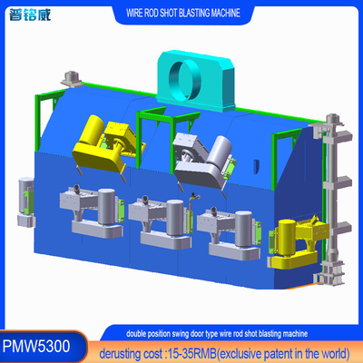 2000 Kgs χωρητικότητα φορτίου Wire Rod Coils Shot Blasting Machine με επιλογή προσαρμογής