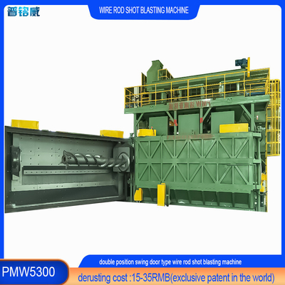 PMW5300 Μηχανή εκτόξευσης καλωδίων για την αποστράγγιση και τον καθαρισμό της επιφάνειας του καλωδίου