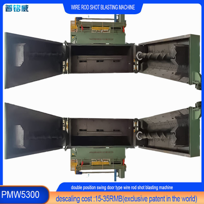 PMW5300 Μηχανή εκτόξευσης καλωδίων για την αποστράγγιση και τον καθαρισμό της επιφάνειας του καλωδίου