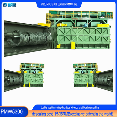 PMW5300 Μηχανή εκτόξευσης καλωδίων για την αποστράγγιση και τον καθαρισμό της επιφάνειας του καλωδίου