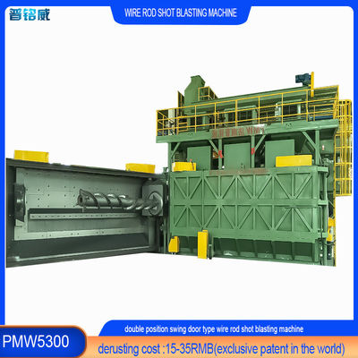 PMW5300 Wire Stock Shot Blasting Machine για ψυχρή κατεύθυνση χάλυβα καλώδιο σε προσιτή τιμή