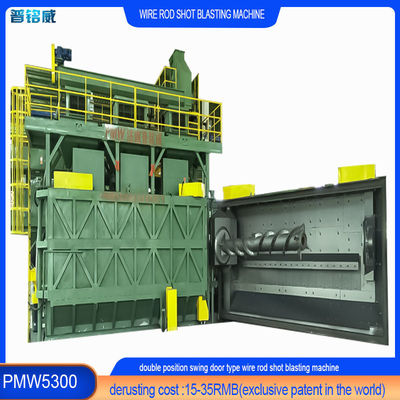 PMW5300 Wire Stock Shot Blasting Machine για ψυχρή κατεύθυνση χάλυβα καλώδιο σε προσιτή τιμή