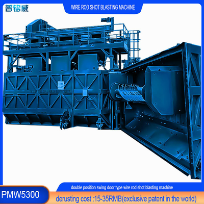 30kw/Set Impeller Head Power Wire Rod Shot Blasting Machine με απώλεια καλωδίου 0,2-0,3%