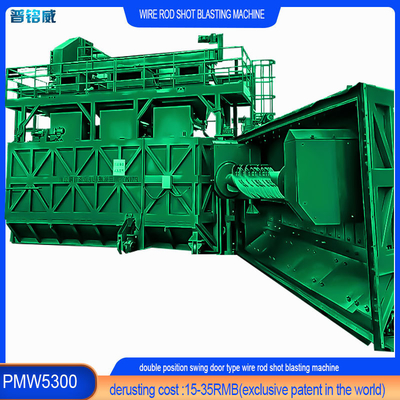 30kw/Set Impeller Head Power Wire Rod Shot Blasting Machine με απώλεια καλωδίου 0,2-0,3%