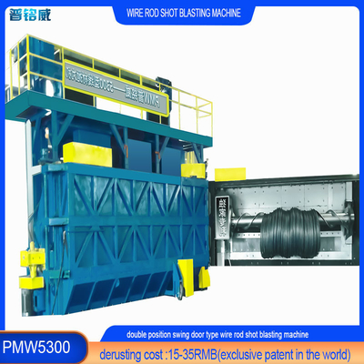 30kw/Set Impeller Head Power Wire Rod Shot Blasting Machine με απώλεια καλωδίου 0,2-0,3%