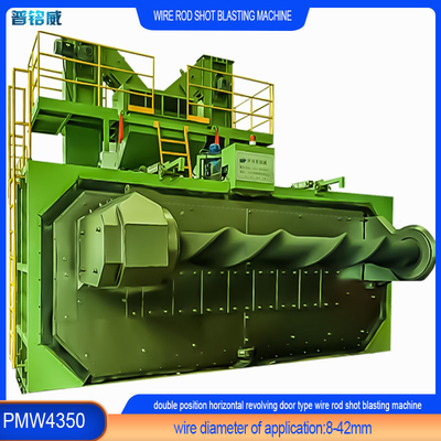 30kw/Set Impeller Head Power Wire Shot Blasting Machine για την απομάκρυνση της σκουριάς στην επιφάνεια του σύρματος