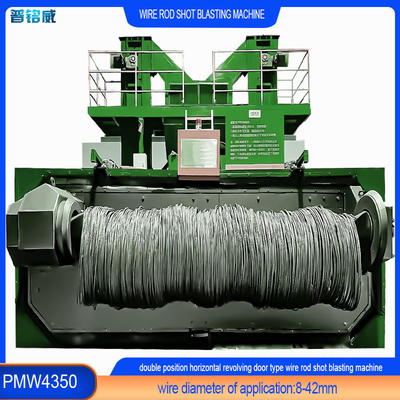 30kw/Set Impeller Head Power Wire Shot Blasting Machine για την απομάκρυνση της σκουριάς στην επιφάνεια του σύρματος