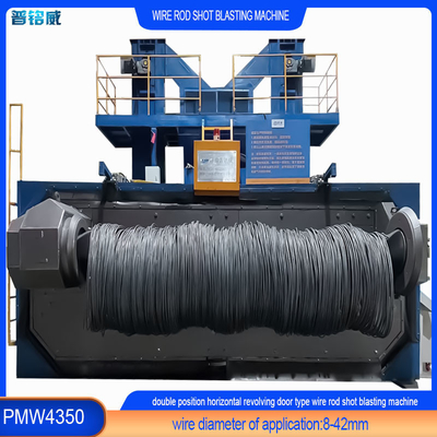 30kw/Set Impeller Head Power Wire Shot Blasting Machine για την απομάκρυνση της σκουριάς στην επιφάνεια του σύρματος