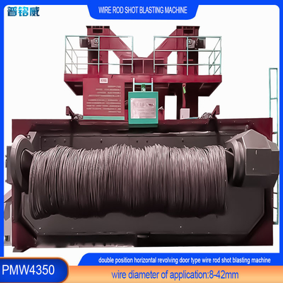 30kw/Set Impeller Head Power Wire Shot Blasting Machine για την απομάκρυνση της σκουριάς στην επιφάνεια του σύρματος