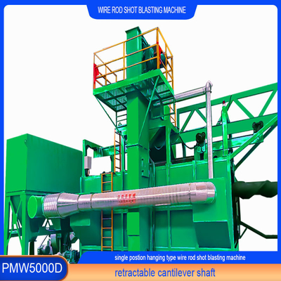 PMW 5000D Wire Rod Shot Blasting Machine για εξατομικευμένες ανάγκες σε 2,8-5,6 δολάρια ανά τόνο